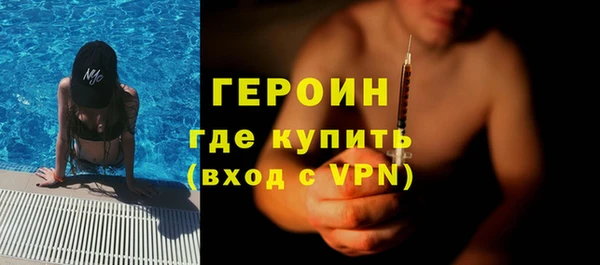 метадон Аркадак