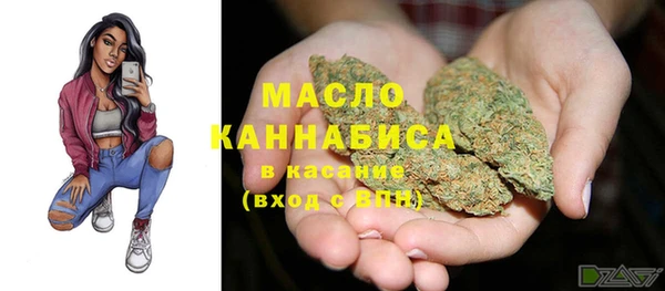 метадон Аркадак