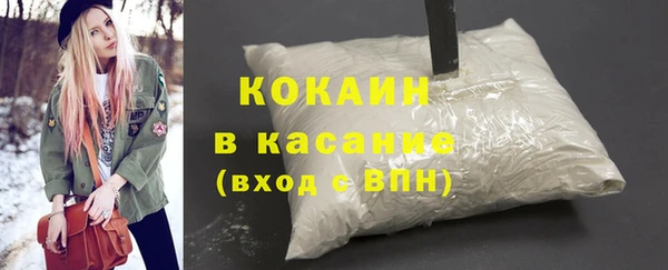 Альфа ПВП Весьегонск