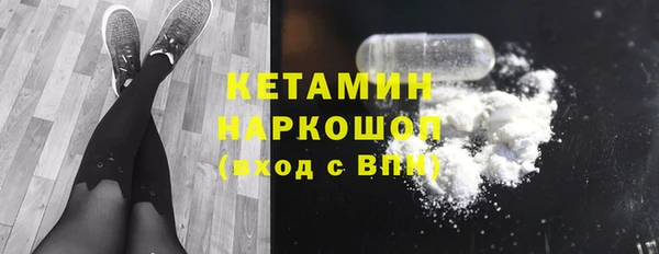 Альфа ПВП Весьегонск