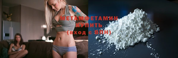 метадон Аркадак