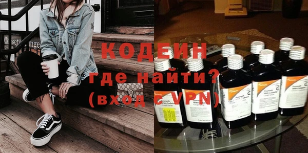 таблы Видное