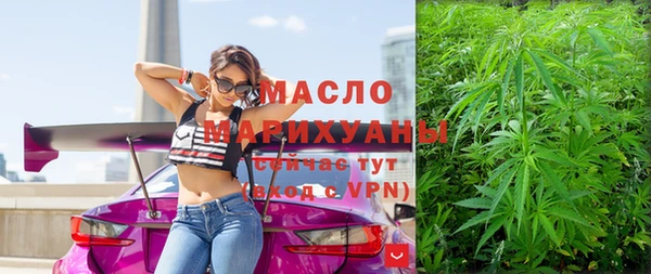 метадон Аркадак
