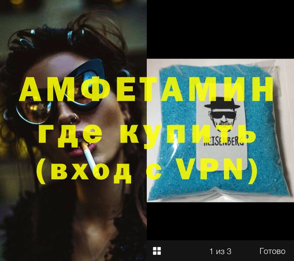 метадон Аркадак