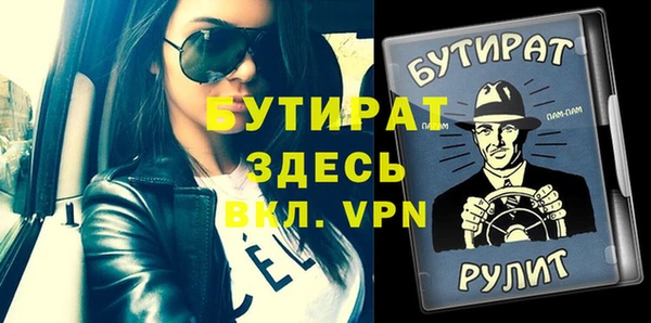 ГАЛЛЮЦИНОГЕННЫЕ ГРИБЫ Ветлуга