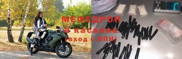 ГАЛЛЮЦИНОГЕННЫЕ ГРИБЫ Ветлуга